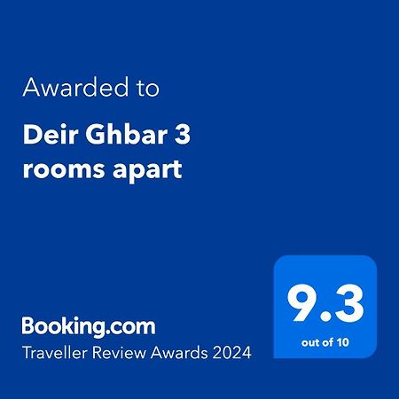 Deir Ghbar 3 Rooms Apart Amman Ngoại thất bức ảnh